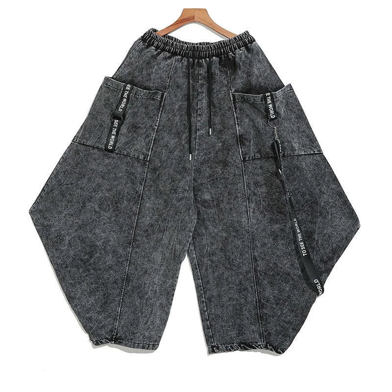 Street Punk Style Oversized Vintage Wash Denims-SimpleModerne