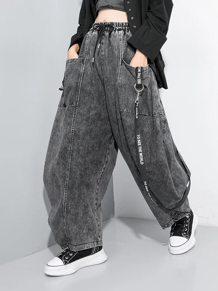 Street Punk Style Oversized Vintage Wash Denims-SimpleModerne