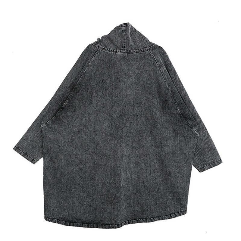 Urban Meets Urban Vintage Finish Denim Pullover-SimpleModerne